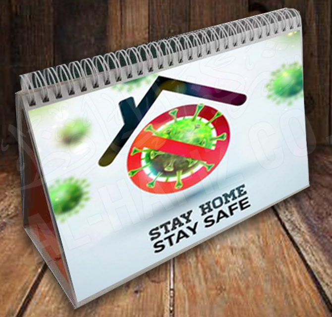 Stay Home message WIRE BINDING